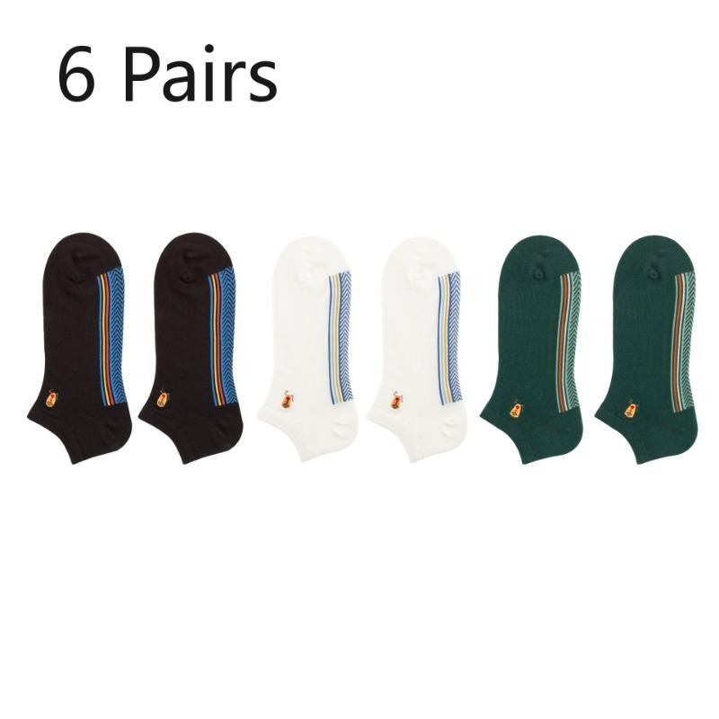 6 Pairs of Socks Men's Anti-odour, Sweat-absorbent, Non-shedding Invisible Socks Embroidered Cotton Socks Breathable Socks Summer Boat Socks