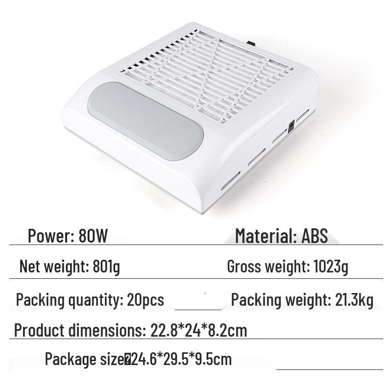 Japanese-Style Nail Vacuum Cleaner with Adjustable Speed, 80W, Includes Filter and Hand Pad