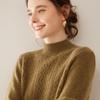 High Neck Cashmere Sweater - Loose Fit Solid Color Knit for Autumn and Winter
