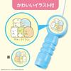 Artec Sumikko Gurashi Jointed Jump Rope, Approximately 180 Cm (including Handle), Light Blue, Made of PP, 76476. Characters: Jump Rope, Sports,