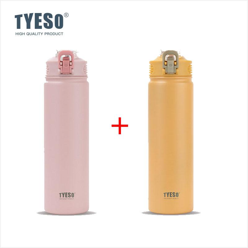 TYESO 600/750ML Stainless Steel Thermos Bottle Keeps Cold and Heat Thermal Mug Car Thermal Water Bottles for Valentine's Day