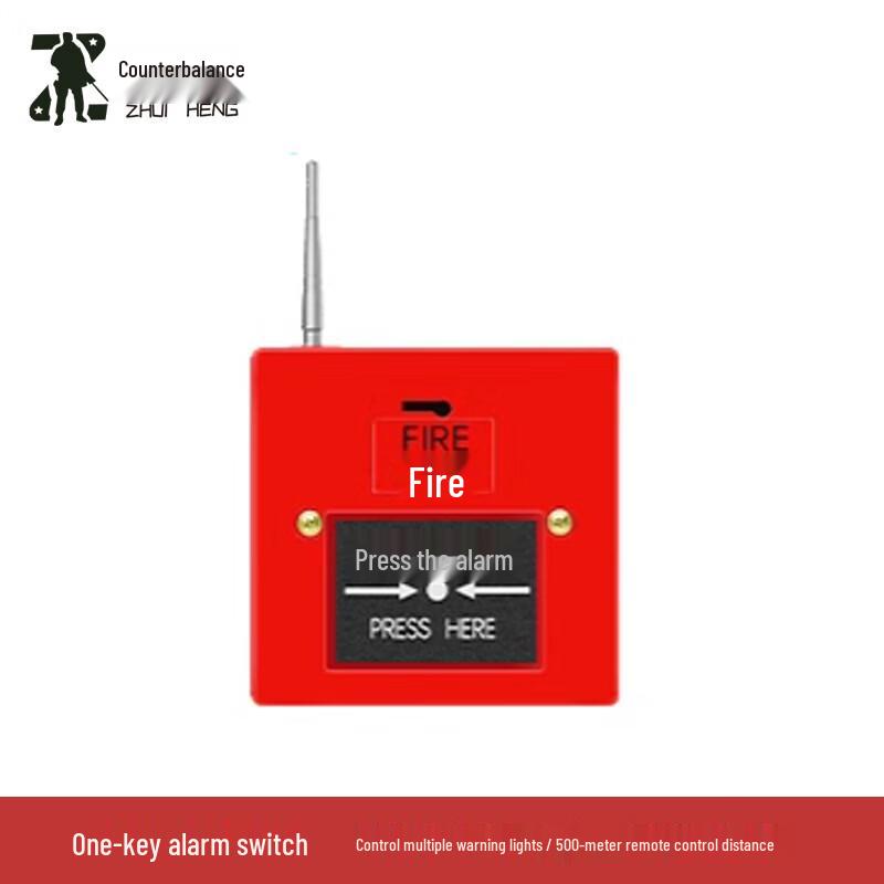 Zhuiheng SX-01PY 220V Wireless Remote Alarm