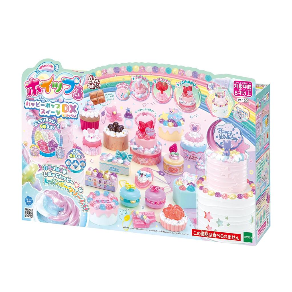 Whipple Happy Pop Sweets DX W-160 ST Mark Certified 8 Years Older Toy Decoration Pastry Chef Making EPOCH
