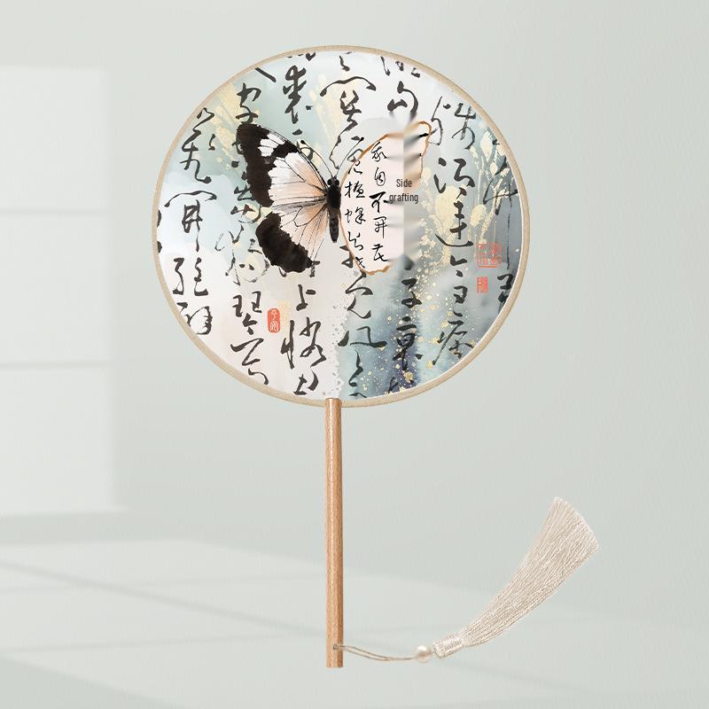 Girls' Summer Hanfu Dance Fan: Long Handle, Double-Sided Embroidered Round Fan for Traditional Costume