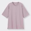 GU by Uniqlo Футболка з круглим вирізом Dry Punch, 5-хвилинний рукав 