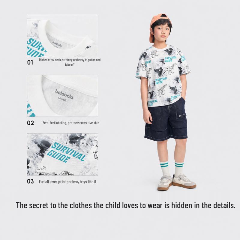 Balabala Boys' Cotton Graphic Short-Sleeve T-Shirt