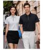 Durable Breathable Seamless POLO Logo Business Workwear Lapel T-shirt for Summer