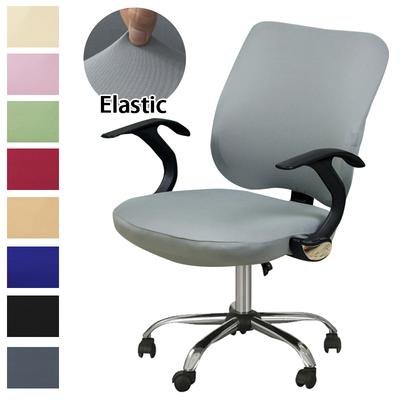2pcs/set Split Office Chair Covers Elastic Stretch Computer Chair Covers Universal Solid Color Office Chair Dustcover