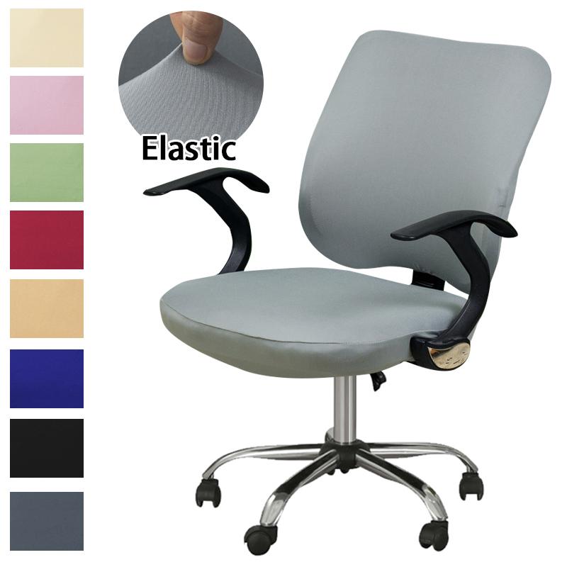 2pcs/set Split Office Chair Covers Elastic Stretch Computer Chair Covers Universal Solid color Office Chair Dustcover