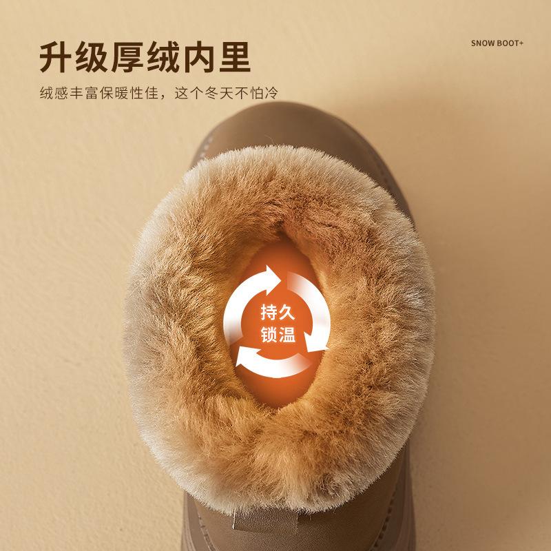Augustine Martin boots women's 2025 new winter velvet thickened low-top short boots platform bread snow cotton shoes