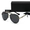 Men's Vintage Aviator Sunglasses: Polarized, Myopia-Ready, Trendy Driving Shades (Model 8851)