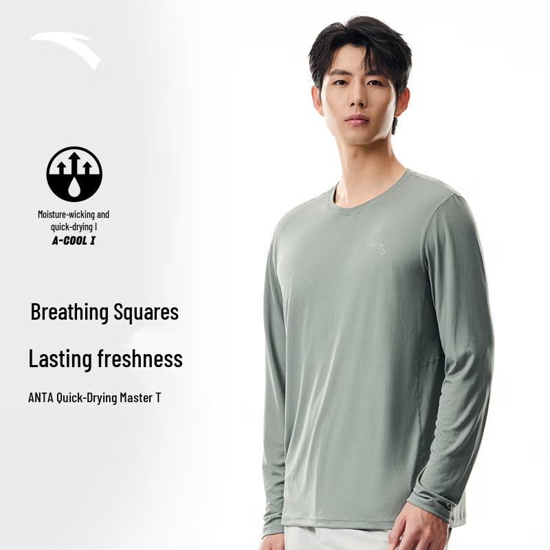 Anta Men s Quick Dry Long Sleeve Sports T-Shirt 3XL