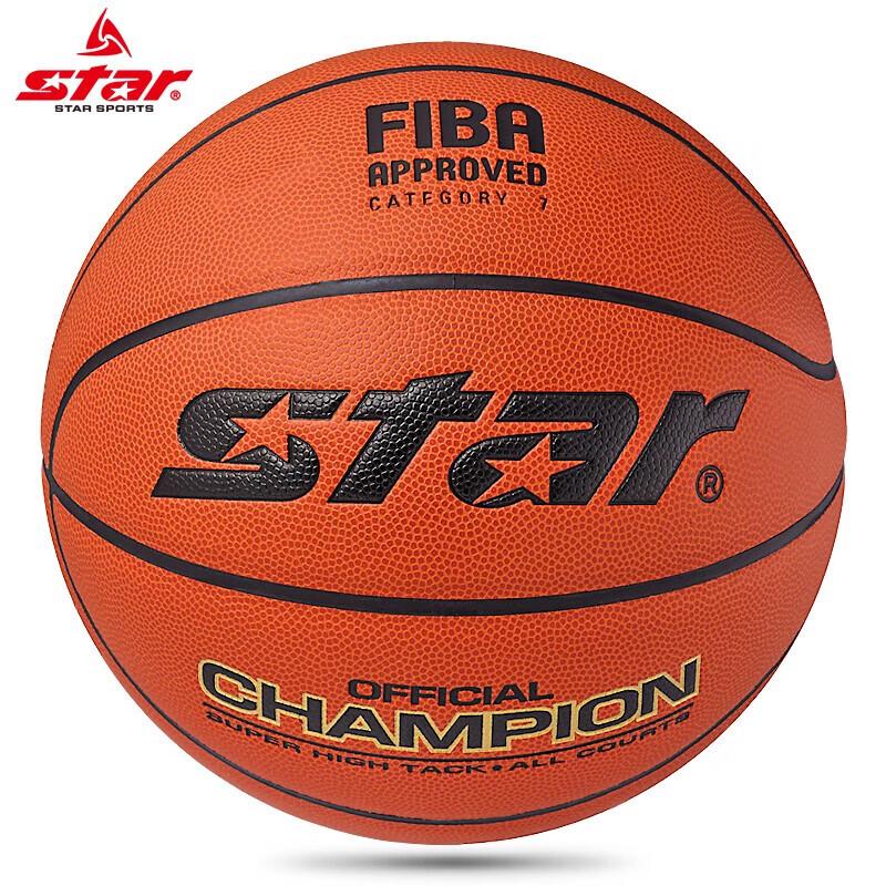 Star BB317 Competition Basketball
