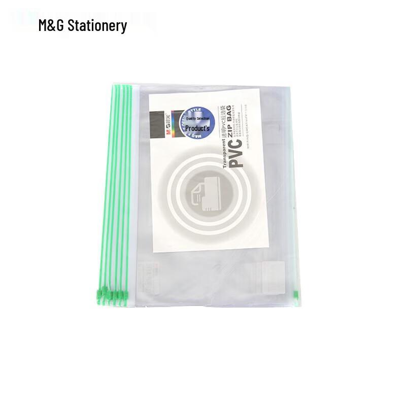 

Прозрачные файлы-папки на молнии M&G 16K из ПВХ