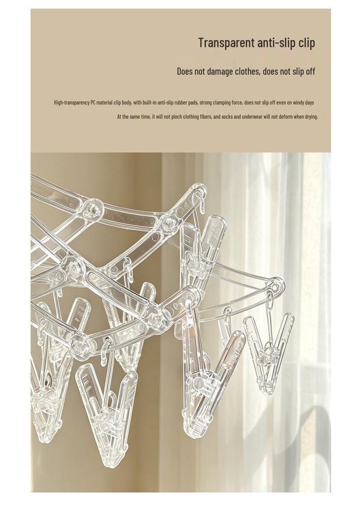 Wall-Mounted Clothes Drying Rack with Suction Cups for Socks and Underwear