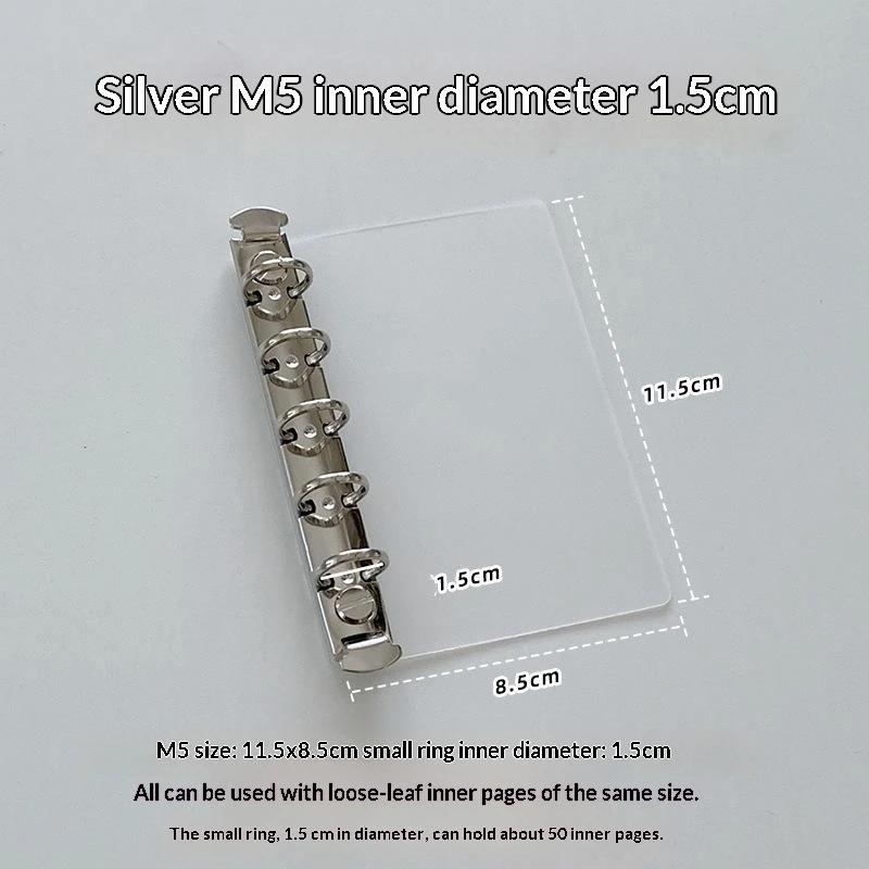 M5 Loose Leaf Side Insert Board Pad Secondary Ring Diy Partition Binder Clip Handmade Office Stationery