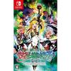 ebten Etrian Odyssey III HD REMASTER Famitsu DX Pack Bonus [Amazon.co.jp Exclusive] I, II, (with Items)