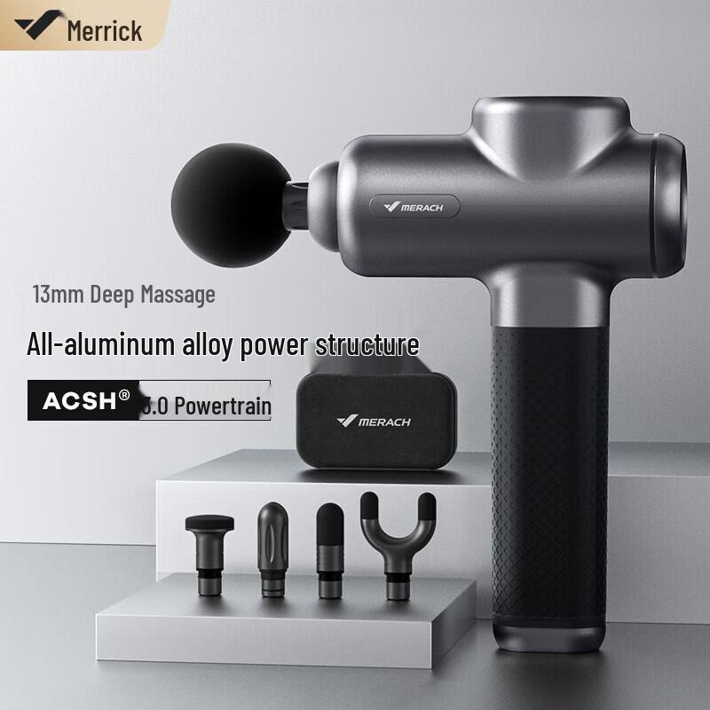 MERACH 9D1S Professional Percussion Massage Gun CN plug (adapter included)