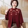 Middle-aged and Elderly Women's Clothing Autumn and Winter Sweater Cardigan Jacket New Year Mother Spring and Autumn New Knitted Two-piece Suit