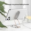 Phone Holder Magnetic Absorption Angle Adjustment Non-slip Bottom Foldable Back-mounted Ring Phone Stand Cellphone Supply