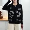 2026 Spring Plus Size Red Jacquard Knit Cardigan for Women - Long Sleeve Sweater, New Year Style for Chubby Girls