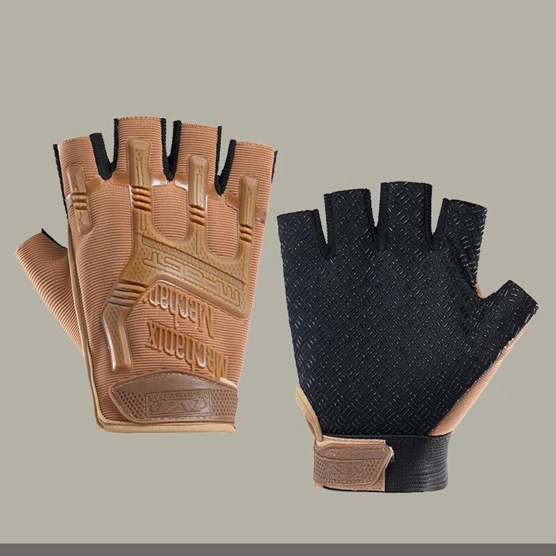 Junshi Seal Tactical Half-Finger Gloves