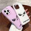 Patterned Matte Frosted Skin Feel Casing PC+TPU 2in1 Angry Face Fighting Printed Protective Cover Soft Back Case