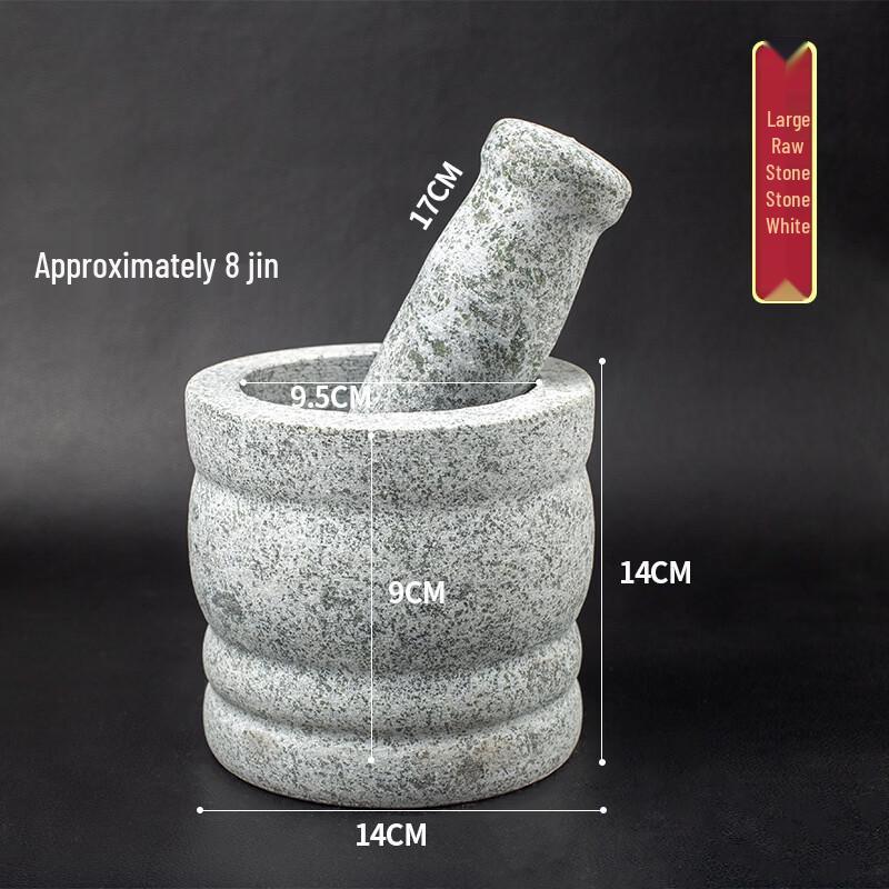Bamboo Garlic Mortar and Pestle Set