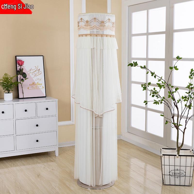 

Lace Embroidered Vertical Cylindrical Air Conditioner Dust Cover 175*40cm