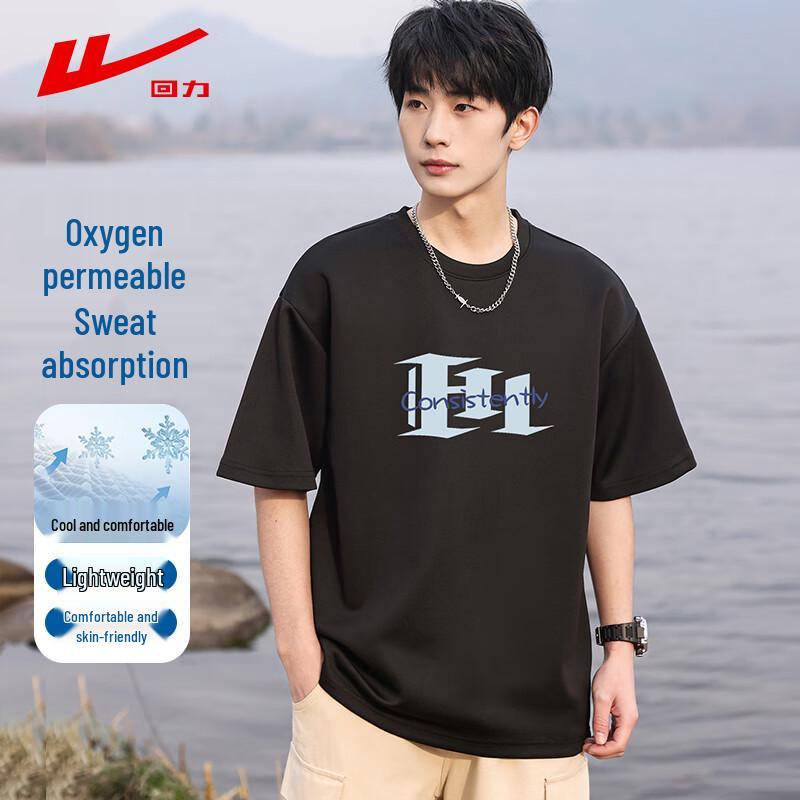 Warrior Men s Quick-Dry Round Neck Short Sleeve T-Shirt 2XL