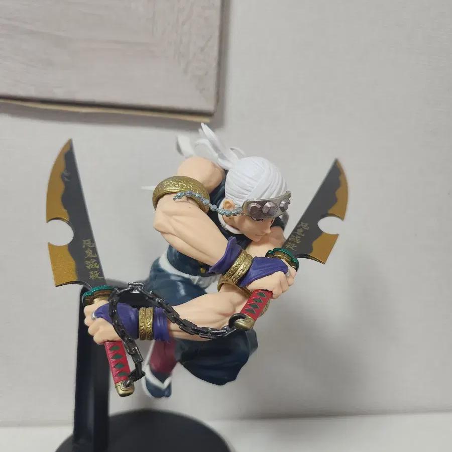 

Banpresto Demon Slayer Uzui Tengen Figure