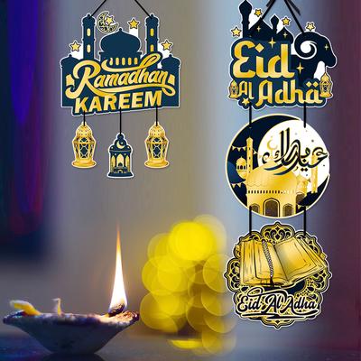 1PC Eid Mubarak Door Hanging Flag Ramadan Decor for Home 2025 Ramadan Islamic Muslim Party Decor Kareem Mubarak Happy EidAl Adha