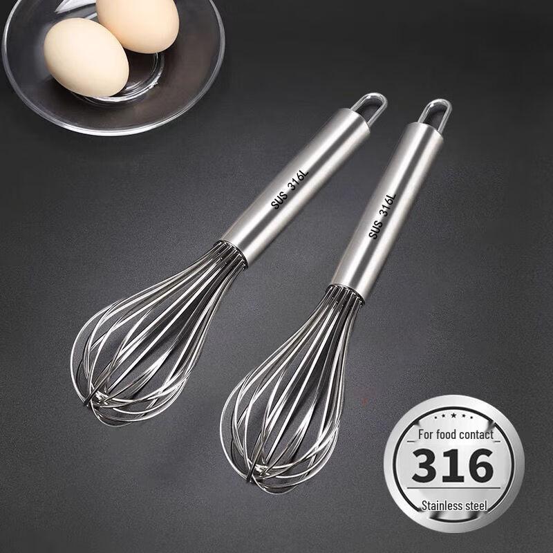 Zhaoran 316L Stainless Steel Hand Whisk & Mixer Set
