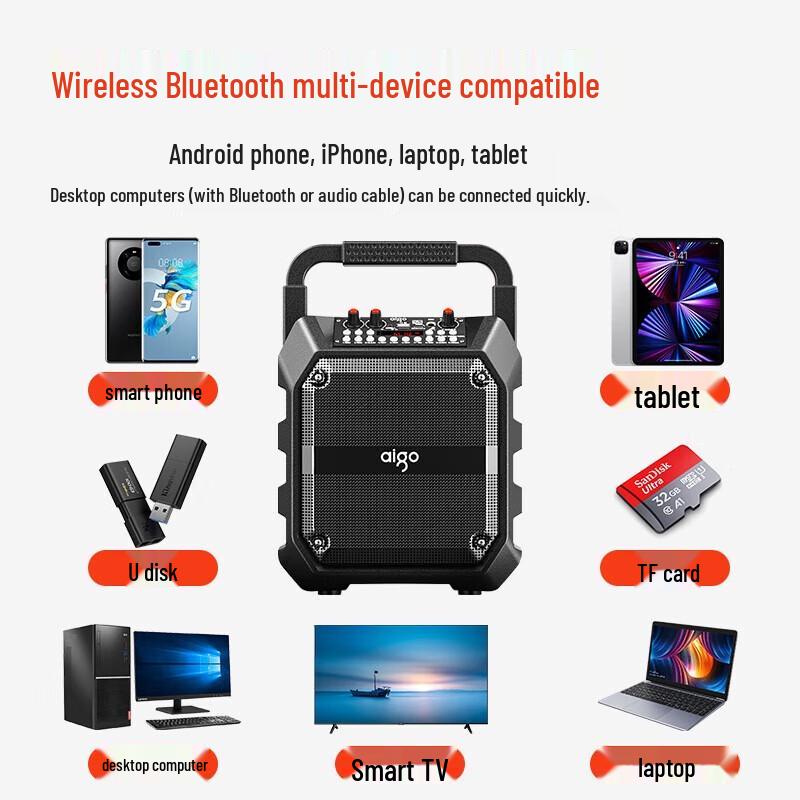 Aigo T52 Portable Outdoor KTV Bluetooth Speaker CN plug (adapter included)