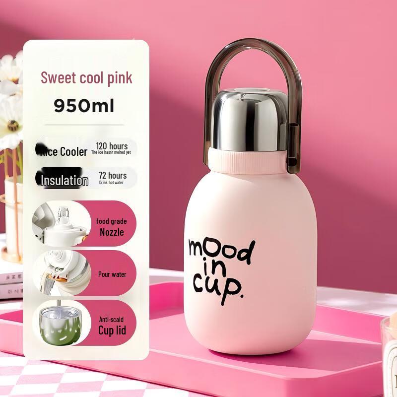 WUSIWU 950ml Large Capacity Insulated Tumbler