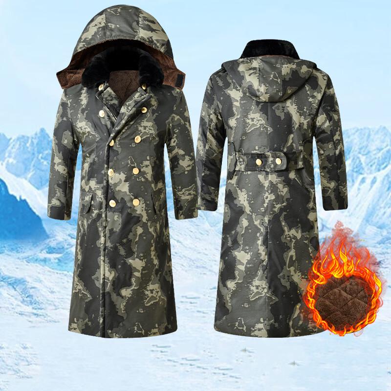 Heavy-Duty Winter Military Coat