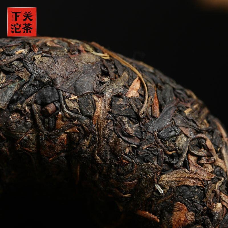 Yunnan Puer Tee Xiaguan Ökologie Uralter Baum Roher Pu-Erh Tee Tuocha 250g Box