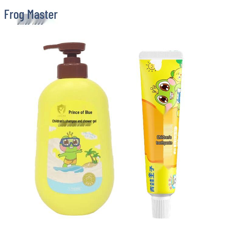Frog Prince Kids Daily Care Set