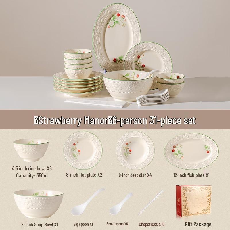 Maud Lanka Strawberry Manor 31-Piece Ceramic Dinnerware Set