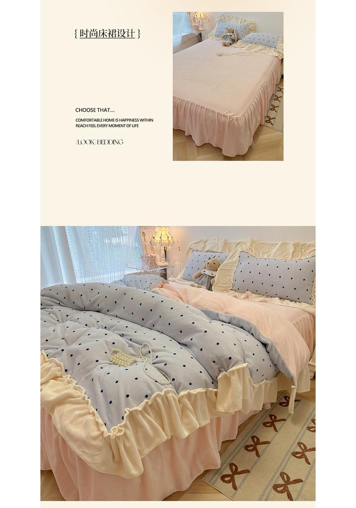 Sleepy Japanese Cream Wind Milk Velvet Lace Bedding Four Piece Set
