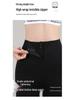 Women's High Waist Velvet-Lined Tummy Control Pants
