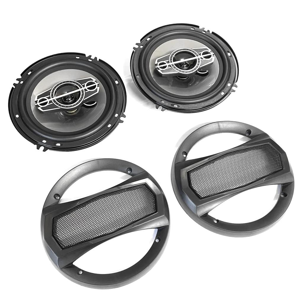 CGP 16cm Coaxial Car Speaker with Grille Set, 350W, CGP-6463