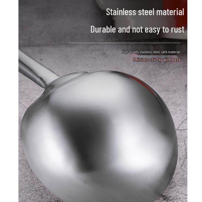SPSR Stainless Steel Chef's Wok Spatula