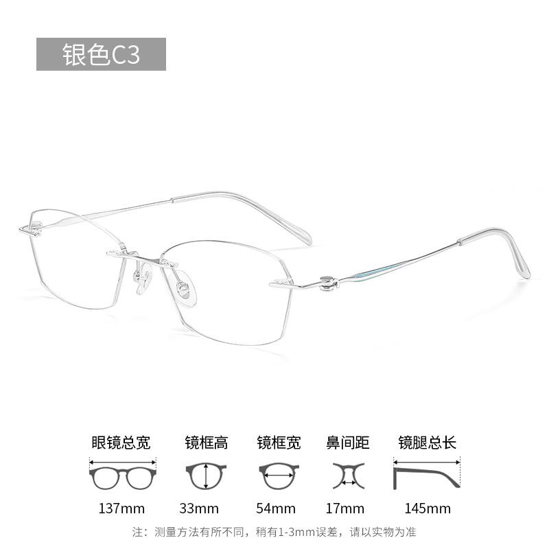 5g Ultra-light, high-tech, frameless, pure titanium cat-eye glasses for women, exuding a sophisticated and elegant look6110Titanium frame glasses,