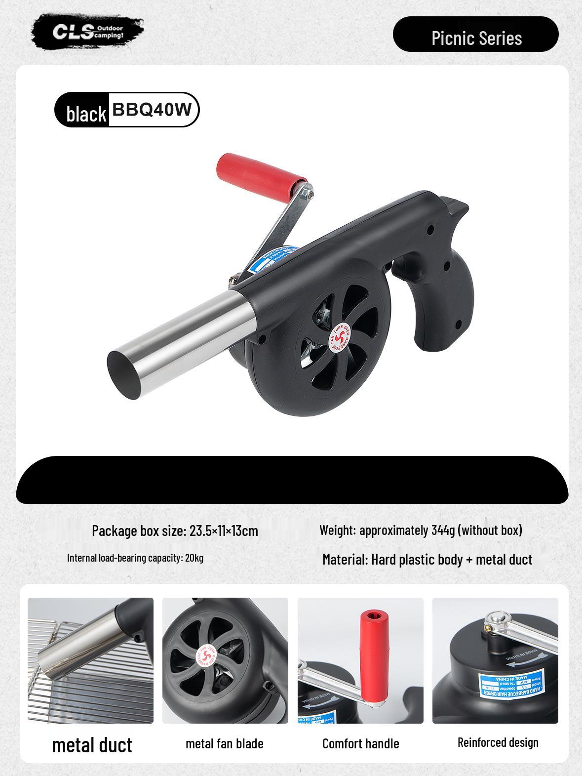

Портативный воздуходув CLS для сильного ветра для кемпинга на открытом воздухе, барбекю и розжига огня