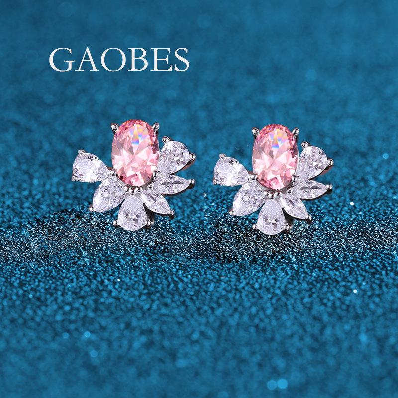 Elegant S925 Sterling Silver Multicolor Stud Earrings for Women - Red, Pink, Green, Blue S925 Silver