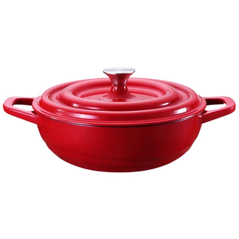 Westinghouse WFL261 Cast Iron Enamel Pot