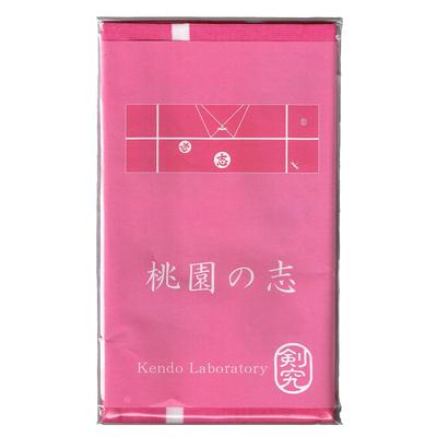 Kendo Hand Kabuto Series No of the Peach Kendo Hand Towel with Guide Authentic 100cm X Oka Made In Japan [Kendo Laboratory] Towel, "Momozono Shi"