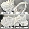 Leder-Plateau-Dad-Schuhe Frühherbst Neu Ultra-Leichte Laufschuhe Atmungsaktive Kleine Sneaker