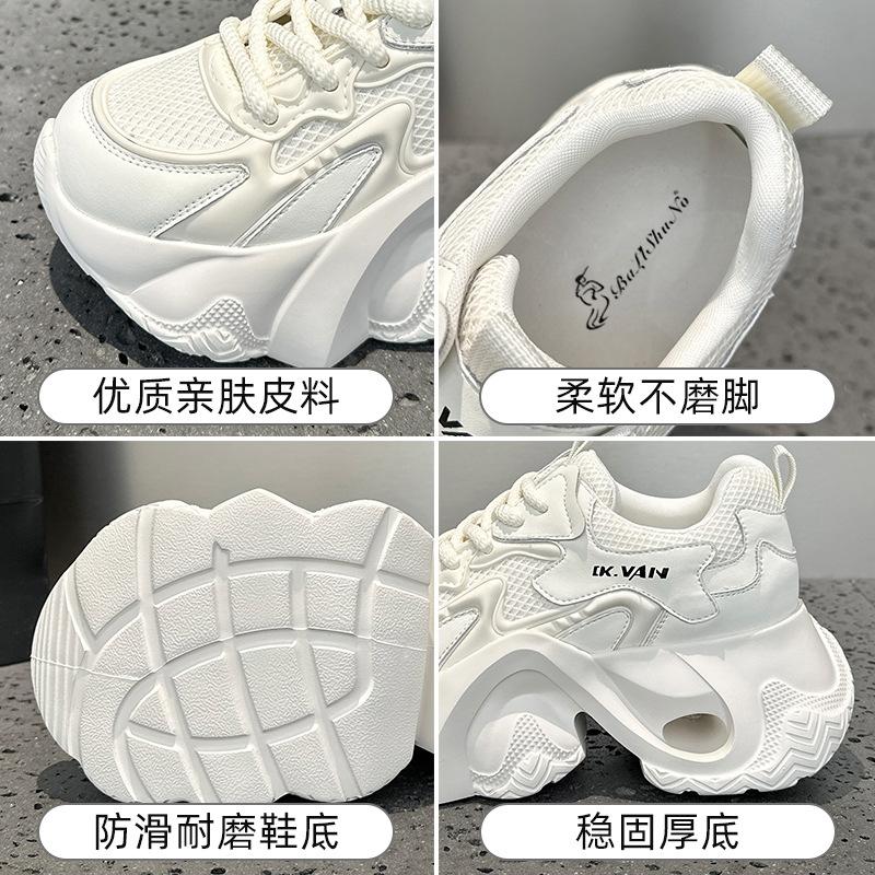 Leder-Plateau-Dad-Schuhe Frühherbst Neu Ultra-Leichte Laufschuhe Atmungsaktive Kleine Sneaker